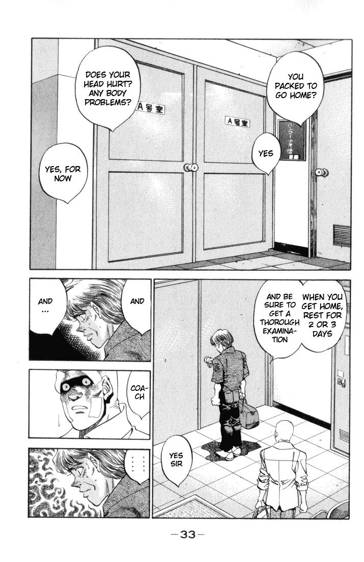 Hajime no Ippo Chapter 354 9